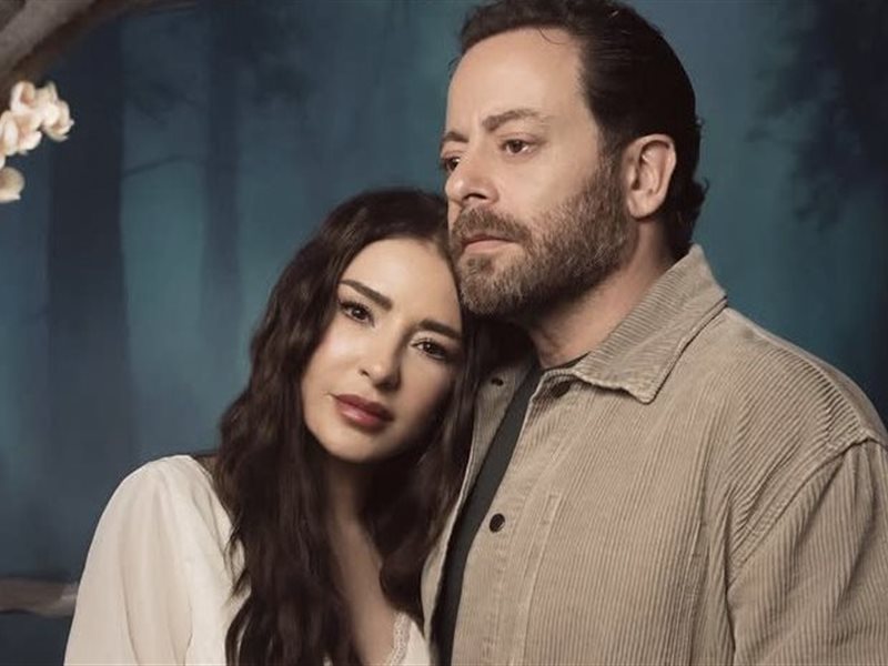 الحلقة الأولى من 