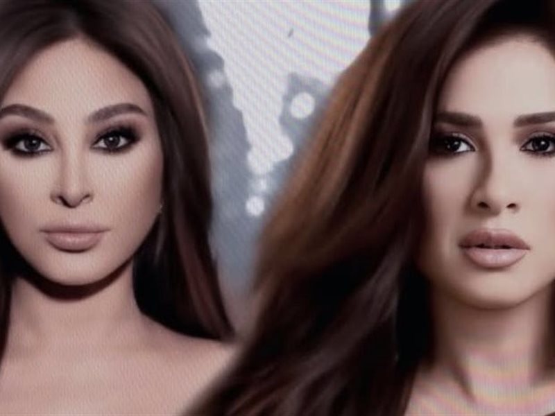 إليسا تغني شارة مسلسل 