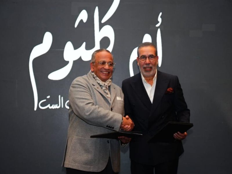 إطلاق مسرحية 