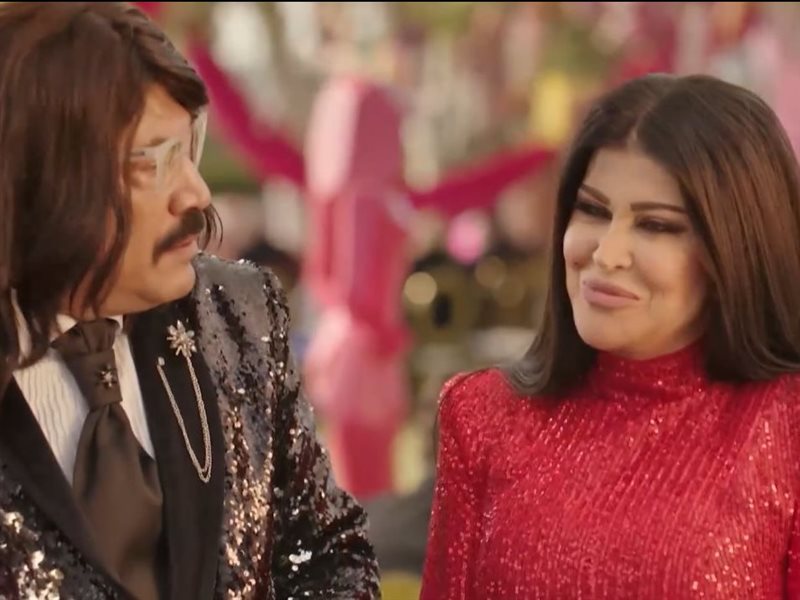 جومانا مراد مفاجأة الحلقة الخامسة من مسلسل 