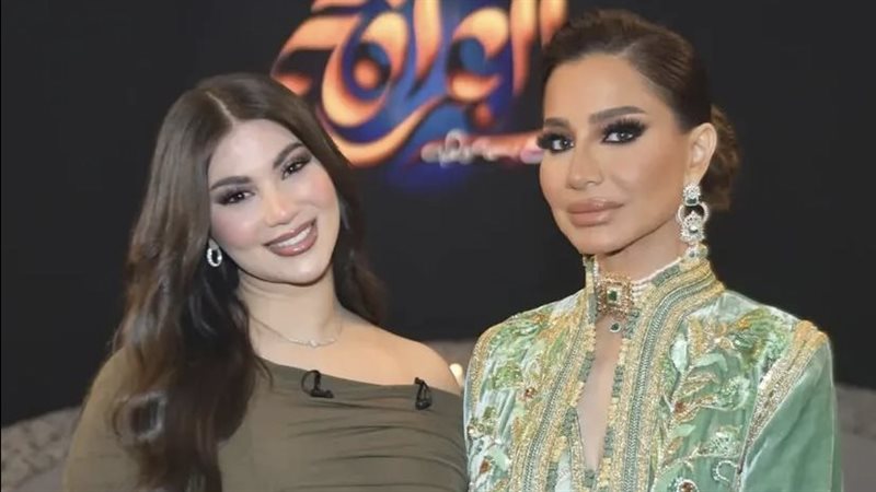 العرافة