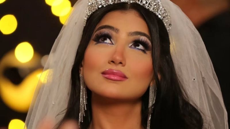 مي عمر في إش إش