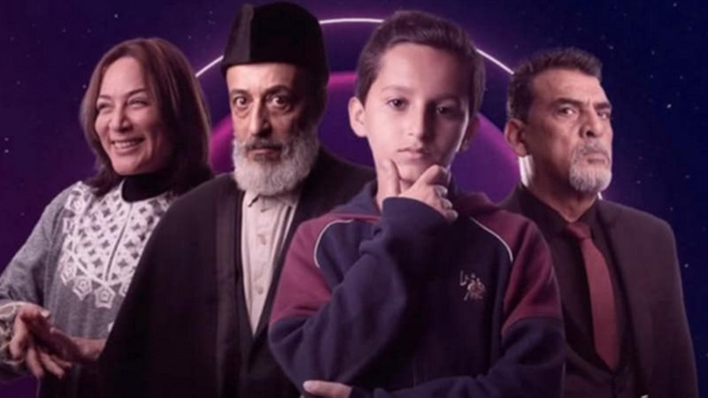 مسلسل مستقبل زاهر