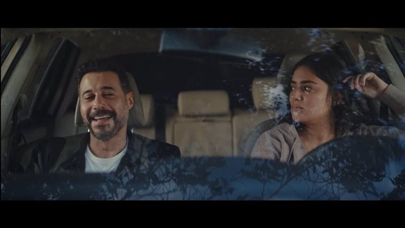 لام شمسية