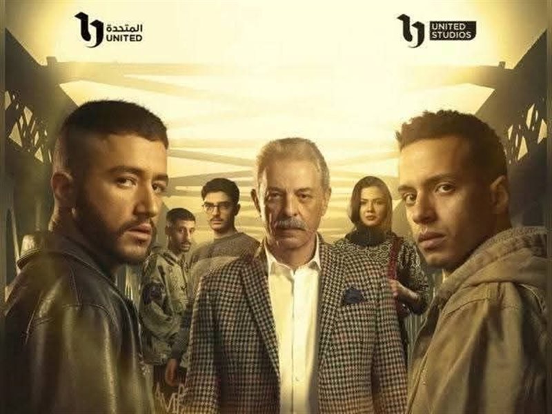 بيلبورد عربية تشيد بالموسيقى التصويرية لمسلسل ولاد الشمس للموسيقار خالد الجابري