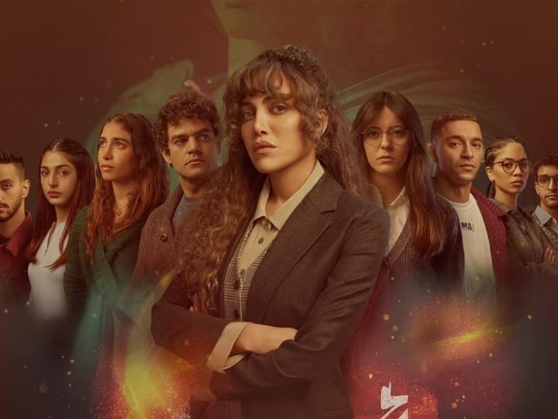 ريهام حجاج تنتهي من تصوير مسلسل أثينا 