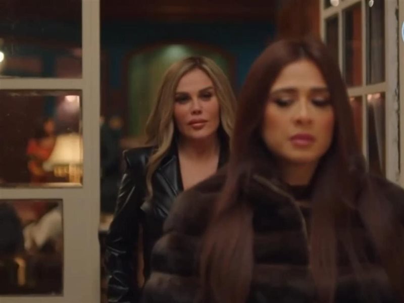 مسلسل وتقابل حبيب الحلقة11.. بداية التحدي بين نيكول سابا وياسمين عبد العزيز 