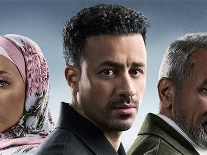 الحلقة 13 من 