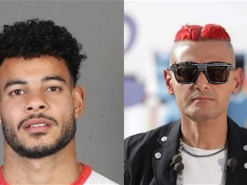 دونجا ضيف حلقة 