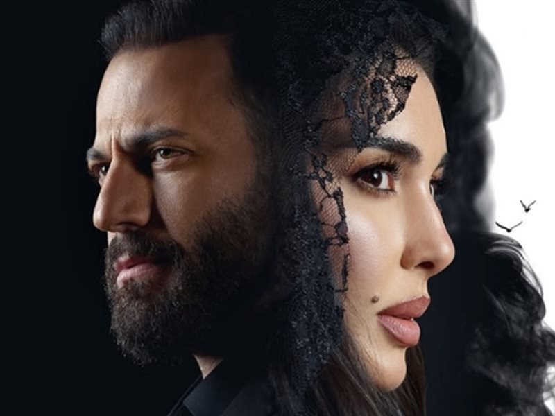 تعرف على مواعيد وقنوات عرض مسلسل 