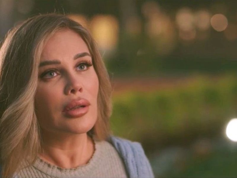 وتقابل حبيب الحلقة 13.. نيكول سابا تحاول الإيقاع بين ياسمين عبد العزيز وكريم فهمي 