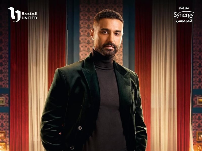 مسلسل وتقابل حبيب الحلقة 14.. استقالة كريم فهمي من شركة والده