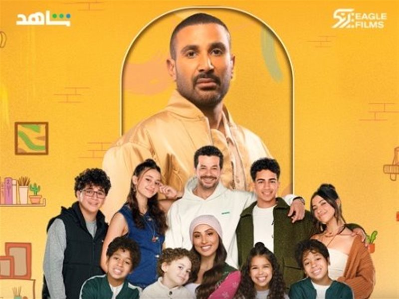 أحمد سعد يشارك في الحلقة الأخيرة من مسلسل كامل العدد بأغنية “ألف مرة” 