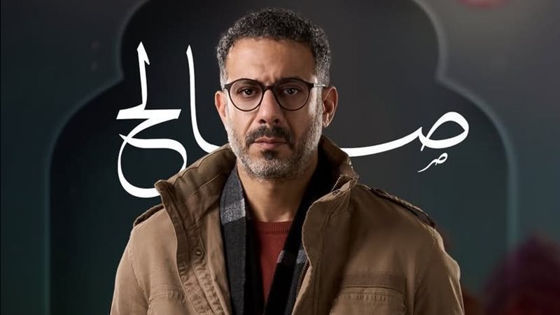 محمد فراج