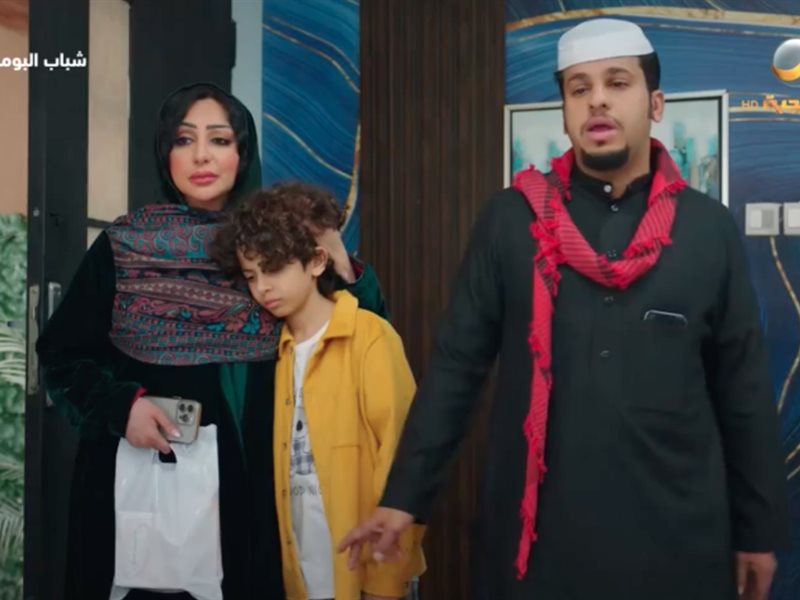 الحلقة 18 من 