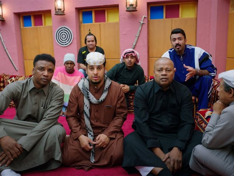 الحلقة 20 من 