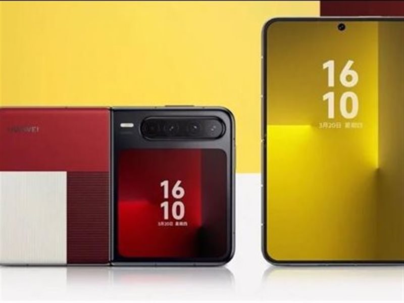 هواوي تطلق Pura X هاتف قابل للطي يجمع بين الابتكار والفخامة