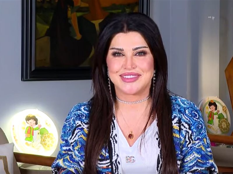 جومانا مراد ببرنامج 