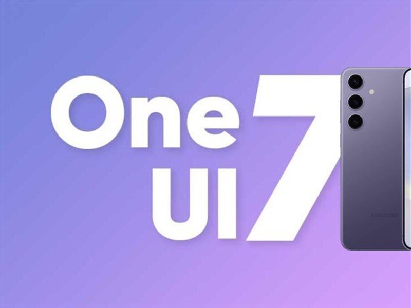 سامسونج تطلق One UI 7 ميزات جديدة وأجهزة مؤهلة في أبريل