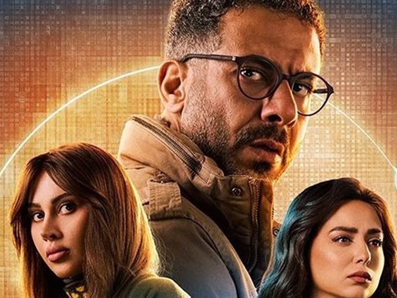 الحلقة 10 من 