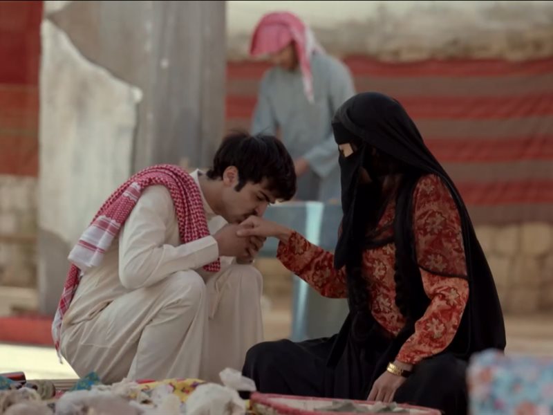 الحلقة 26 من 