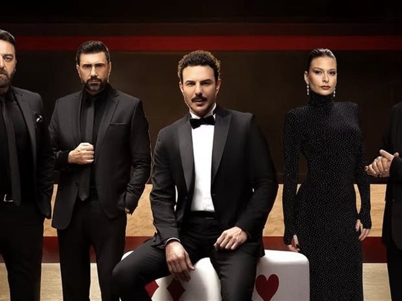 الكشف عن البوستر التشويقي لـ 