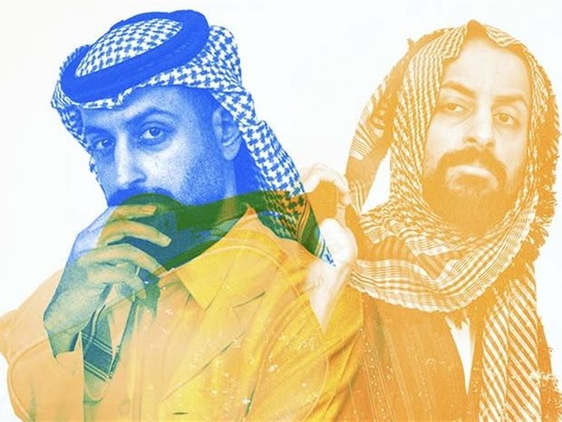 طرح البوستر الرسمي لـ مسلسل 