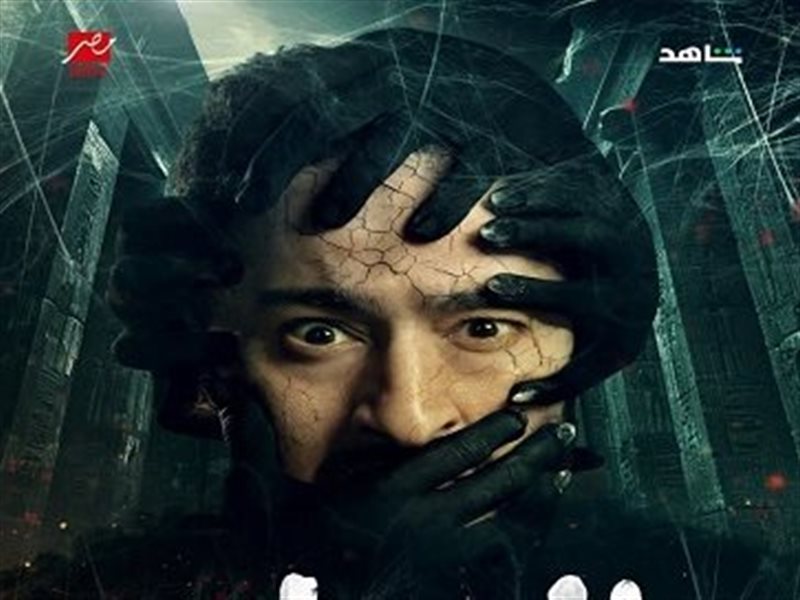 المداح 5 الحلقة 27.. حمادة هلال في ورطة بعد اختفاء تاج 