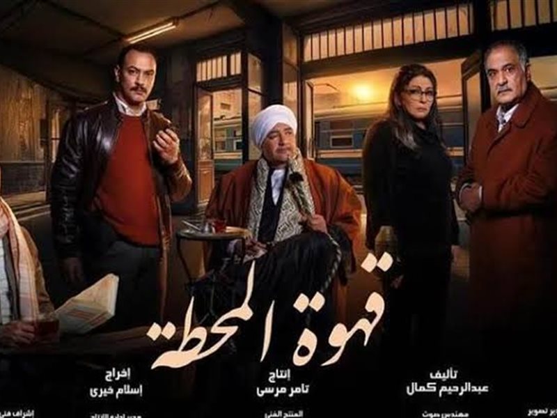 إسلام خيري يشكر صناع 