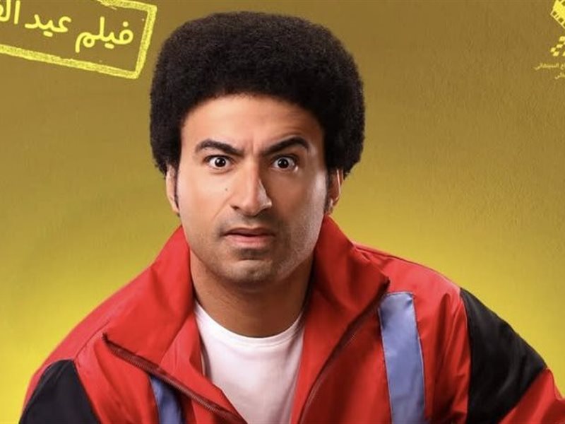 علي ربيع يشعل الأجواء بأغنية 