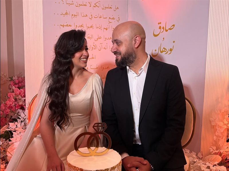 بعد تعاونهما في 