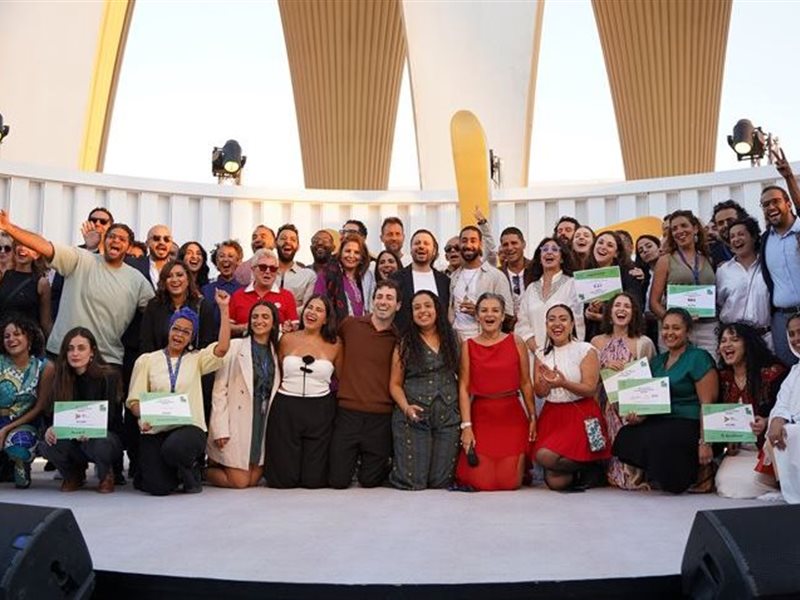 مهرجان الجونة السينمائي يفتح باب التقديم للدورة الثامنة من 