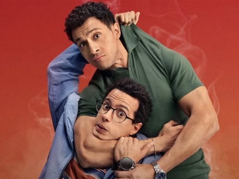 من القاهرة إلى كاليفورنيا.. 