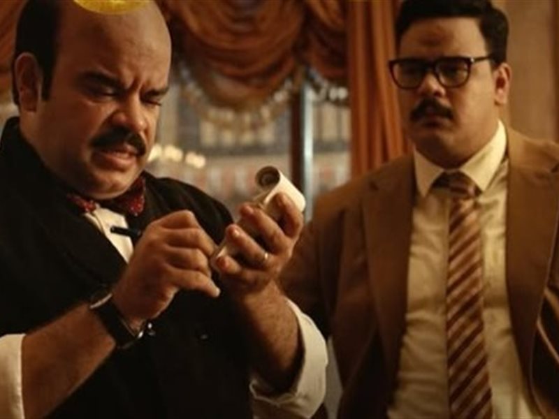 كل ما تريد معرفته عن مسلسل 