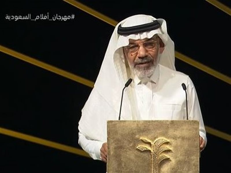 إبراهيم الحساوي يهدي زوجته جائزته في مهرجان أفلام السعودية بدورته الـ11: 