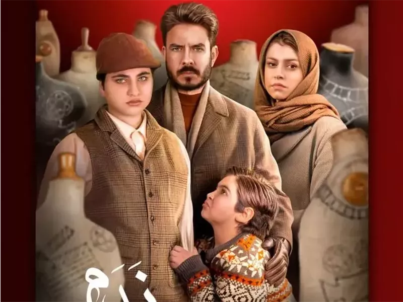 بعد غياب طويل.. السينما العراقية تعود بفيلم 