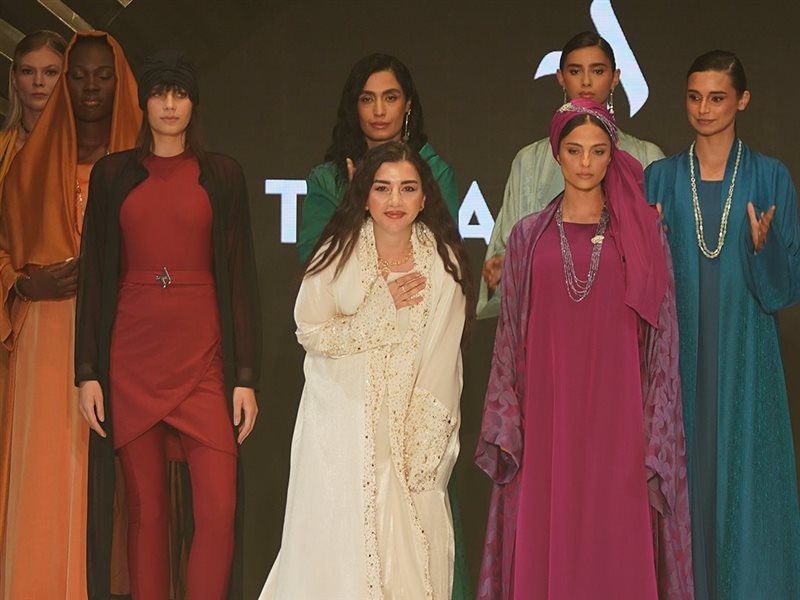 تورانا أتاتش تكشف النقاب عن مجموعتها الجديدة في أسبوع الموضة المحتشمة 