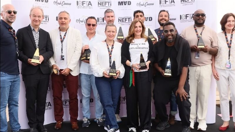 مهرجان كان السينمائي