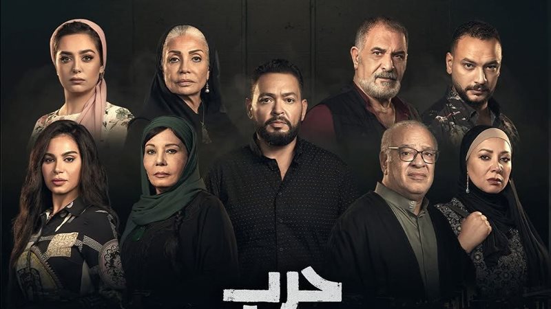 حرب الجبالي