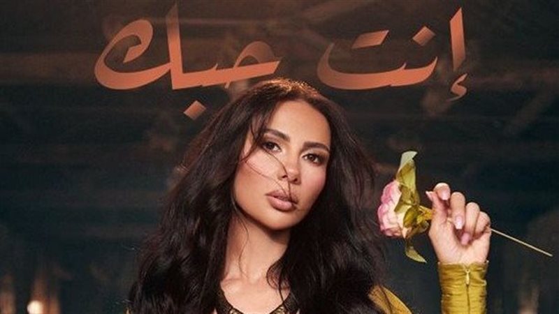 شيماء هلالي