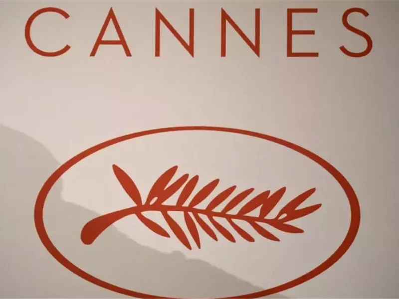 تعرف على قسمي الأفلام القصيرة و