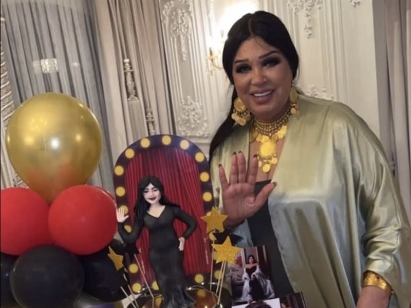  5 صور من احتفال فيفي عبده بعيد ميلادها بمشاركة نجمات الفن 