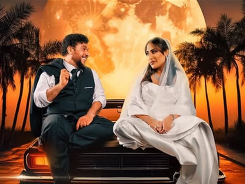 بمشاركة نجوم الإمارات.. سارة السعدي تروج لمسرحيتها الجديدة 