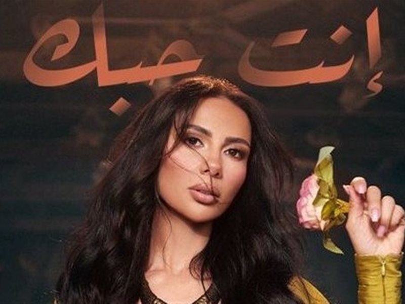 شيماء هلالي تعود للساحة بـ3 تعاونات بارزة في ألبومها المنتظر 