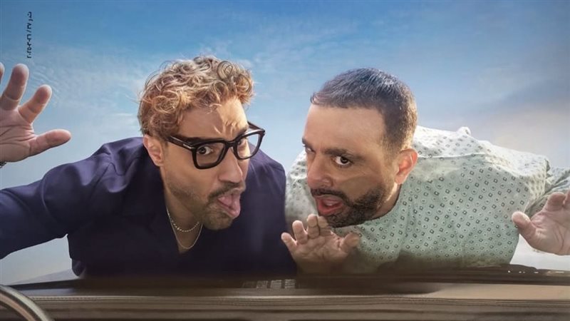 أحمد وأحمد