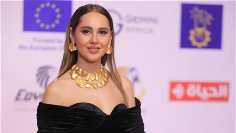 ياسمين رئيس