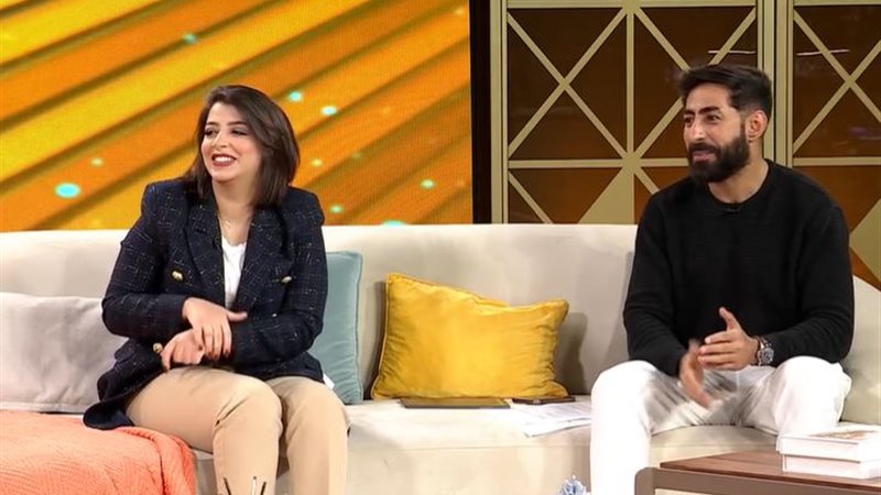 برنامج يومك غير