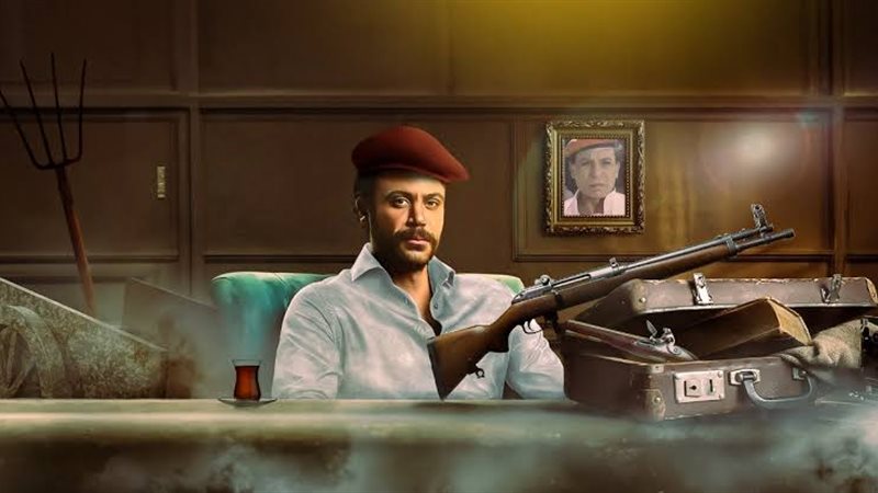محمد إمام