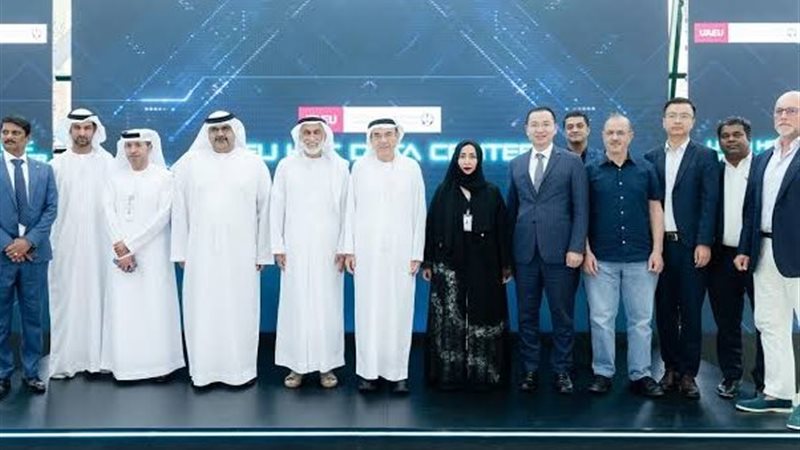 ترند ريل