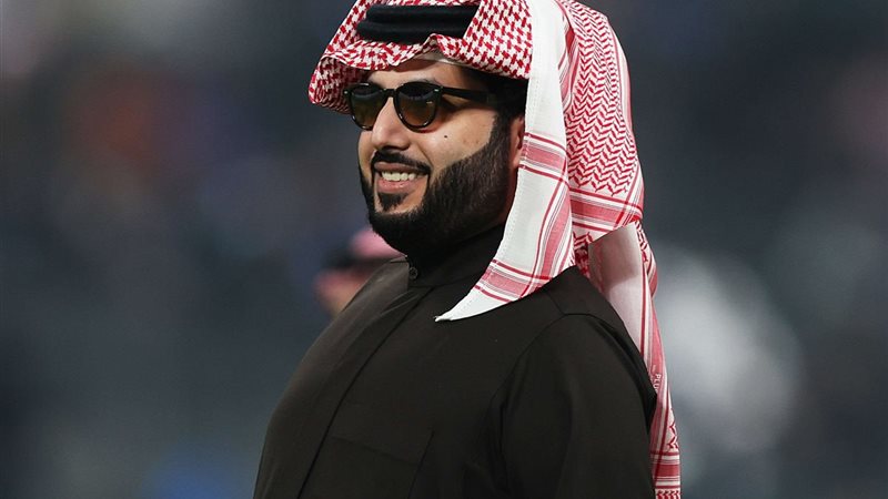 ترند ريل